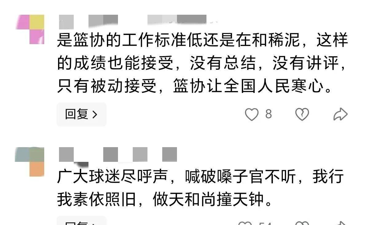 九游体育官方入口法联杯倒计时，勒沃库森赛后内部沟通，细节引发关注，球迷炸锅，数据层面出现新趋势的简单介绍